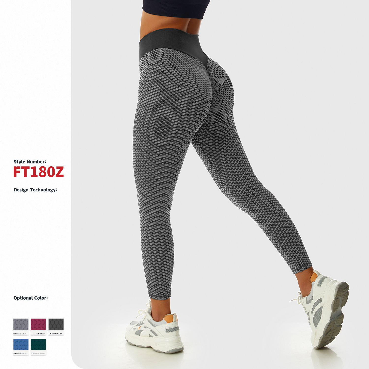 Legging de yoga jacquard de talle alto sin costuras