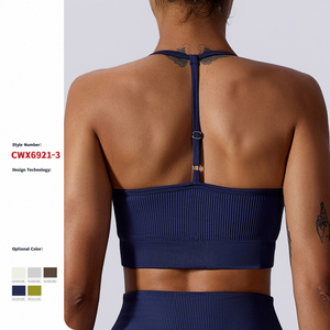 Camiseta sin mangas corta de canalé sin costuras para mujer